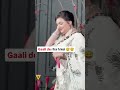 A Ji Gali De Raha Hai Kohi Gali De Raha Hai Kohi Shorts Viral Shortsfeed A Ji Gali