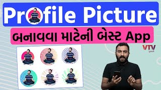 article-logo