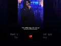 Sonu Nigam S Live Performance Music Sonunigam