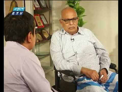 সহিংসতা ও সামাজিক অবক্ষয় থেকে মুক্তি মিলবে |