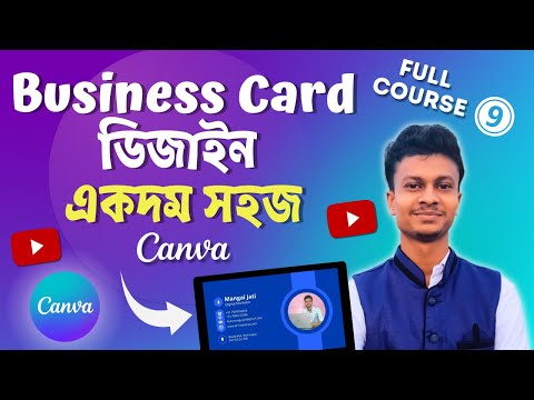Canva Graphic Design Full Course Bangla 2025  Graphic Design for Beginners