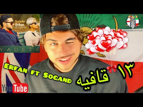 ERFAN PAYDAR x SOGAND - YADETE ( BRITISH REACTION TO PERSIAN FEMALE ARTIST ! )