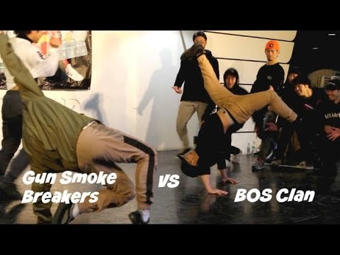 Gun Smoke Breakers vs. BOS Clan. Top 16. OCAT Battle XMas.
