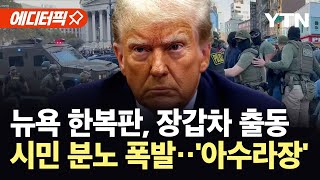 유튜브 썸네일