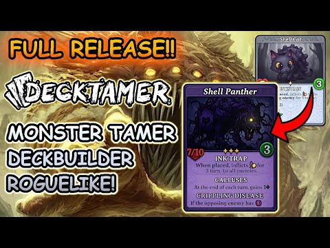 Просмотреть видео