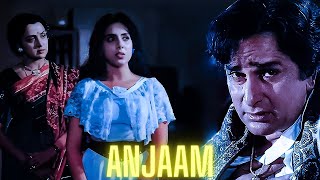 Download lagu Hema Malini, Shashi Kapoor | Hit Movie | Anjam | HD 1080p mp3