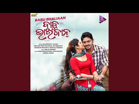 Hum Dum Mere — watch video