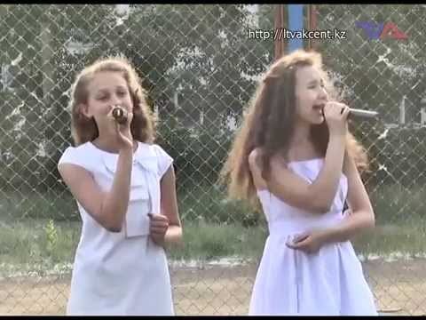 Лисаковск, выпуск программы «День» от 4 июня 2014 г.