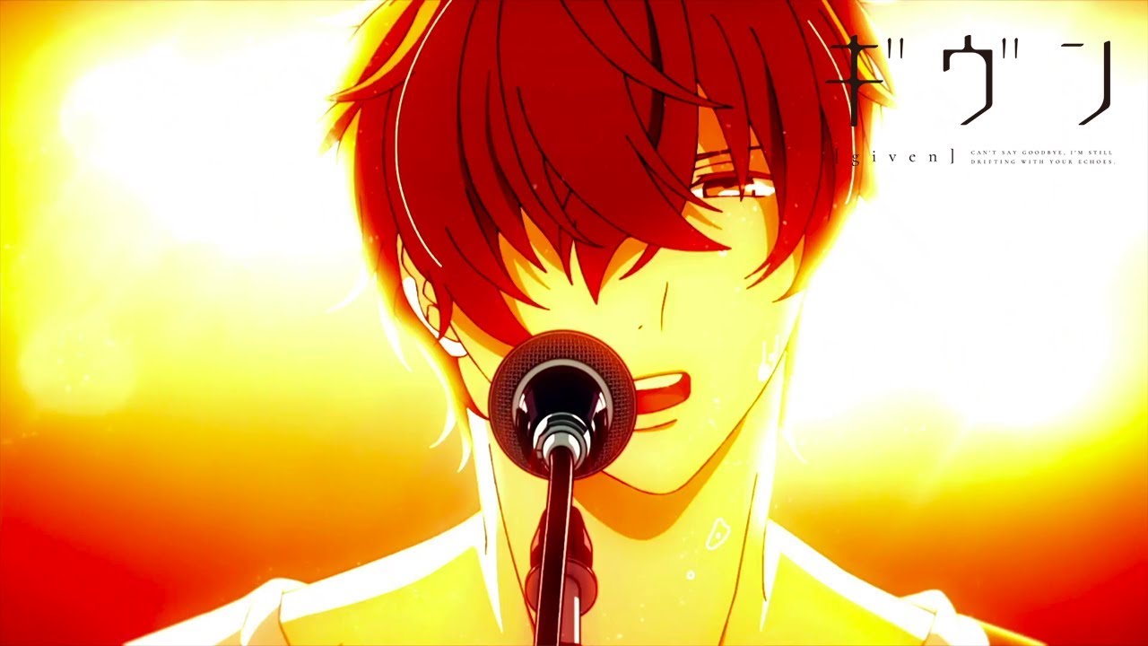 Kizuato