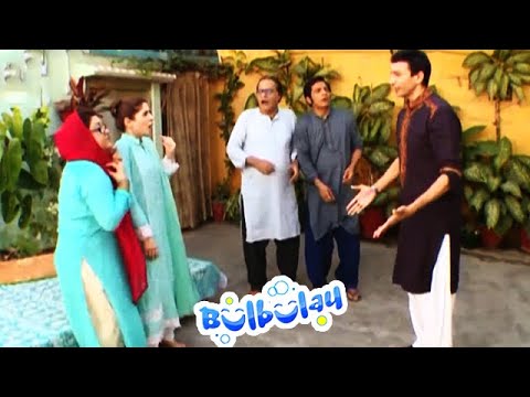Momo Ne Mehmood Sahab Ko Chorne Ka Faisla Karliya - Khoobsurat | Bulbulay
