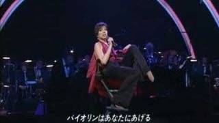 Liza Minnelli Live In Tokyo 9/16