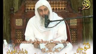 بداية المجتهد (90)" ما يقوله السامع للأذان " كتاب الصلاة - للشيخ مصطفى العدوي للشيخ مصطفى العدوي image