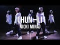 NICKI MINAJ - CHUN-LI / YeJin Park choreography