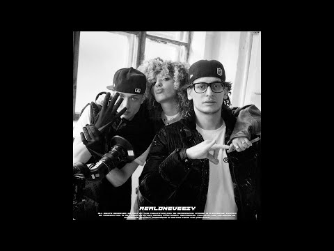 🎧 *FREE* AARNE x BUSHIDO ZHO x ANIKV TYPE BEAT 2025 - "DISTRICT"