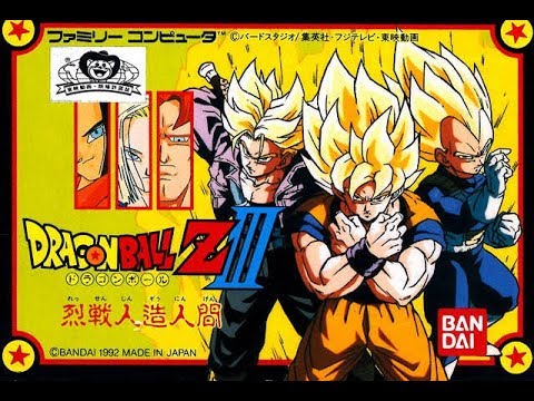 nes dragon ball z iii ressen jinzou ningen cool rom