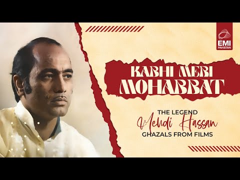 Video thumbnail for Kabhi Meri Mohabbat
