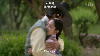Miss You In My Heart - OST Queen for Seven Days ( with Lyric HANGUL / ROM / ENG SUB )