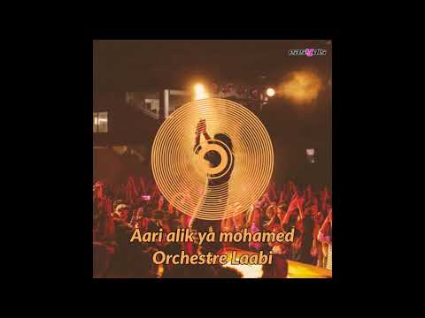 Orchestre Laabi - Zawgna fi hmak / زوكنا في حماك