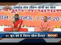 CM Yogi Adityanath practice yoga with Baba Ramdev ahead of International Yoga Day