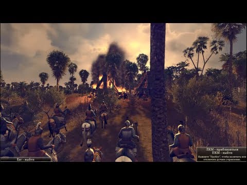 Total war: Rome 2 - Armenia vs Egypt - GREAT CINEMATIC VIEW (Armenia gameplay)