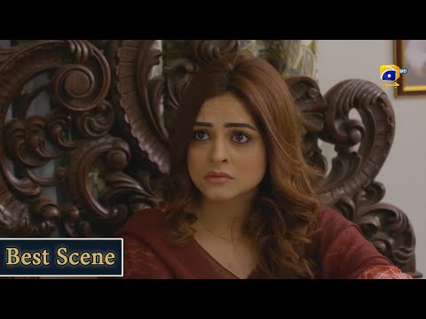 Inaam-e-Mohabbat Episode 24 | 𝐁𝐞𝐬𝐭 𝐒𝐜𝐞𝐧𝐞 𝟎𝟒 | Haroon Shahid | Nazish Jahangir | HAR PAL GEO