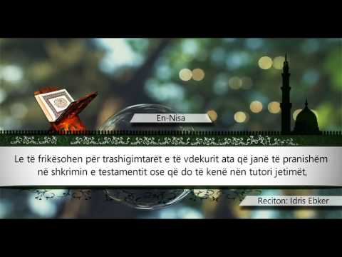 004   EN NISA - Kuran Shqip