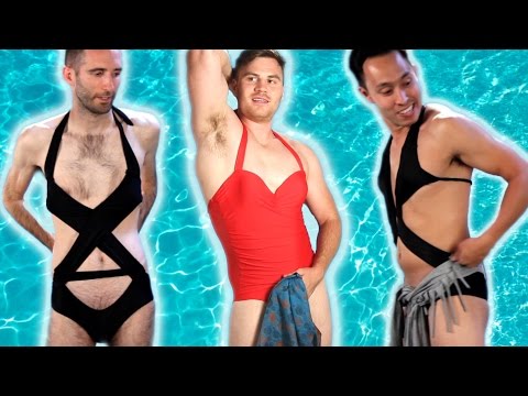 超新奇！男人也穿女人的比基尼！(Men Try Women's Swimwear)