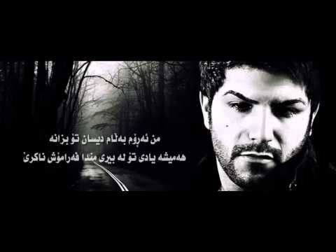 majid kharatha (mosafer)kurdish subtitle