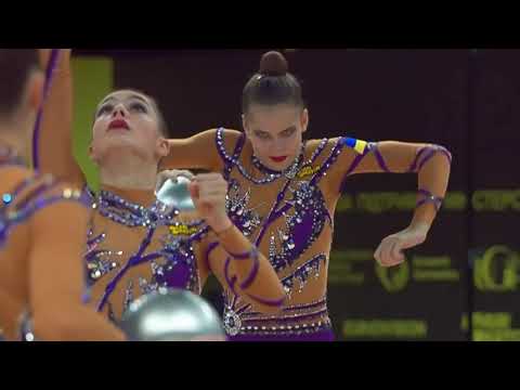 Ukraine - 5 Balls AA - 2020 European Championships Kyiv