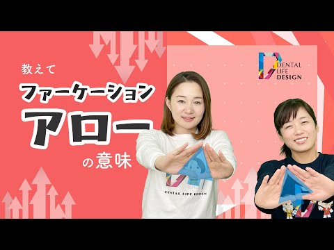 暑いときはプールにカバーをしたほうがいいでしょうか？どうやって ？全てをご説明させていただきます！  庭園