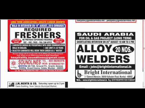 Assignment Abroad times Epaper Today Dubai Job Vacancy 18th August 2018