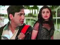 Oye Raaju Pyaar Na Kariyo Hadh Kar Di Aapne Hindi Love Song Hindi Old Song सदाबहर गा