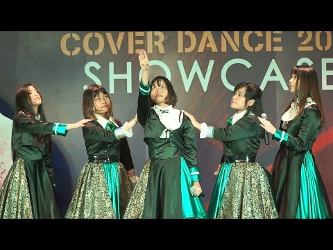 170826 MEDI+CODE cover 46&48Group @ MBK Center Cover Dance (Round 2)