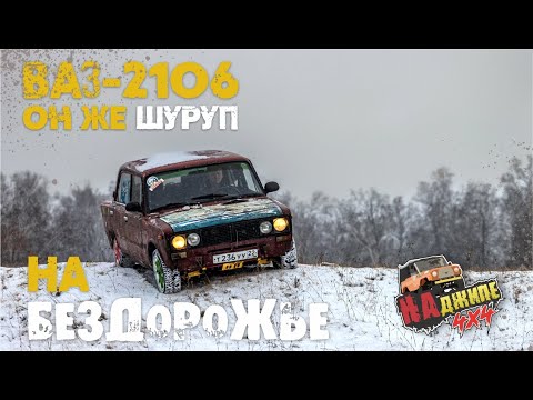 Смотреть видео Смотреть видео