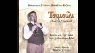 preview picture of video 'Τσιμούλι 1970 Καραμπατάκι Δοτσικό'