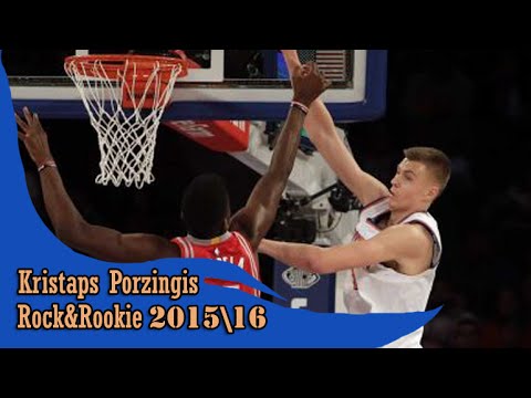 11.29.2015 Kristaps Porzingis (20 Pts, 13 Reb)- Full highlights vs Rockets