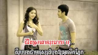 Sunday VCD 92 បងជាមនុស្សដំបូងដែលធ្វើអោយអូនស្រក់ទឹកភ្នែក ពិសី