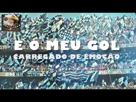 Gaviões da Fiel - Cidade Aquariana (Lyric Vídeo)