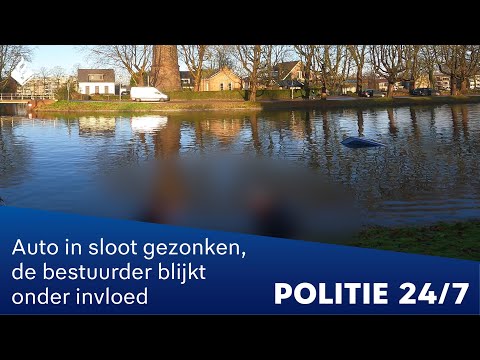Auto te water | POLITIE 24/7