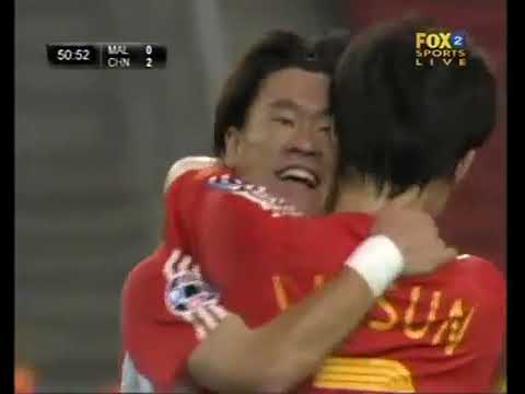 AFC Asian Cup 2007   China V Malaysia   Goals   10 July 2007