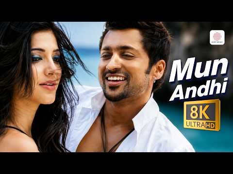 Mun Andhi — watch video