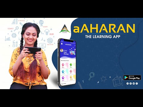 aAHARAN video thumbnail