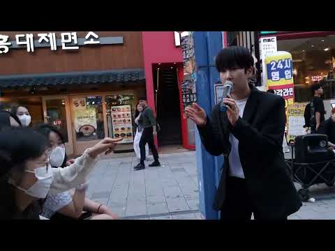 MONDAY. LIMIT. FANTASTIC HONGDAE BUSKING SKETCH.