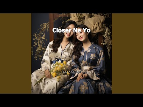 Considerables Del Amor, Vol. 4