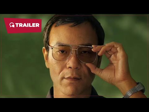Dead End (树影迷宫, 2025) || Trailer || New Chinese Movie