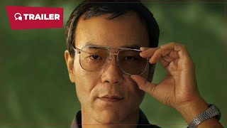 Dead End (树影迷宫, 2025) || Trailer || New Chinese Movie