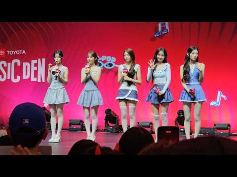 Stubhub Kcon