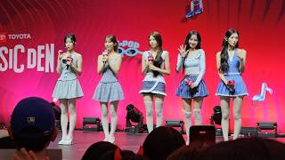 RESCENE (리센느) [DAY 3 SHOW] [KCON LA 2026] [TOYOTA MUSIC DEN STAGE] [FANCAM/4K]@ KCON LA 8/16/2026