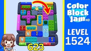 Solusi Level 1524 Color Block Jam