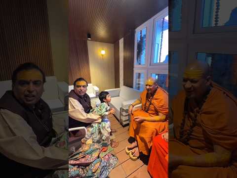 Mukesh Ambani & Akash Ambani’s Son Pay Respects to Swami Kailashanand Giri Ji! #mahakumbh